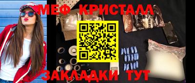 мдпв Усть-Джегута