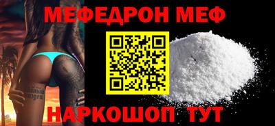 соль курить ск Уссурийск