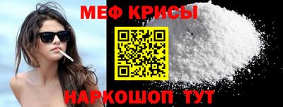 мдпв Усть-Джегута
