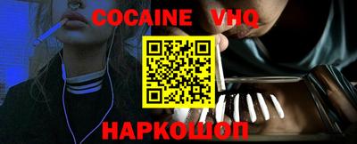 мдпв Усть-Джегута