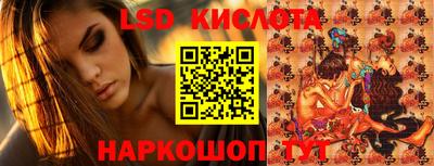 соль курить ск Усть-Илимск