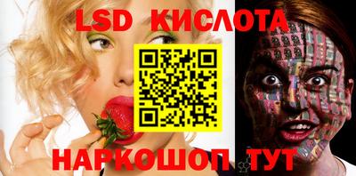 соль курить ск Усть-Илимск