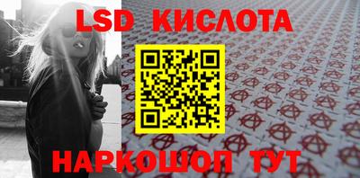 мдпв Усть-Джегута