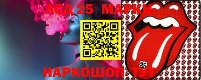 мдпв Усть-Джегута