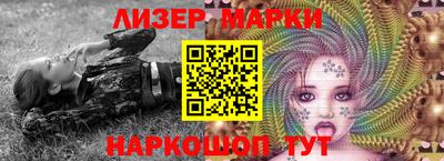 соль курить ск Уссурийск