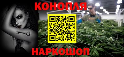 соль курить ск Усть-Илимск