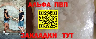 мдпв Усть-Джегута