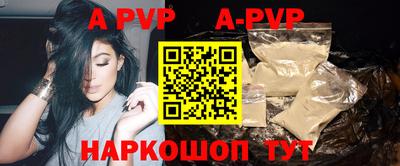 мдпв Усть-Джегута