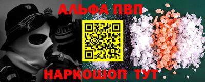 мдпв Усть-Джегута
