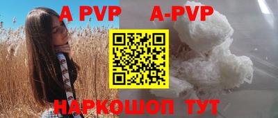 соль курить ск Усть-Илимск