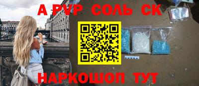 мдпв Усть-Джегута