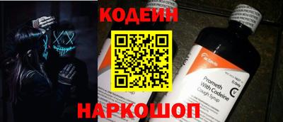 соль курить ск Усть-Илимск