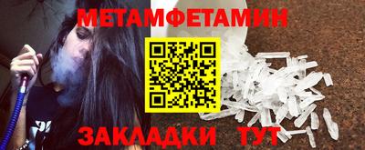 мдпв Усть-Джегута