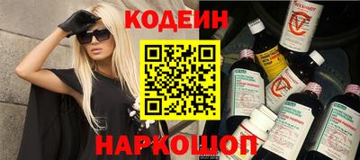 соль курить ск Усть-Илимск