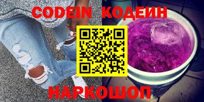 соль курить ск Уссурийск