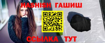 мдпв Усть-Джегута