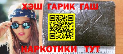 мдпв Усть-Джегута