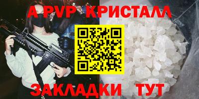 мдпв Усть-Джегута