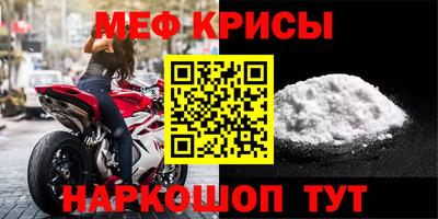 соль курить ск Усть-Илимск