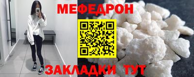 мдпв Усть-Джегута