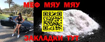 соль курить ск Уссурийск