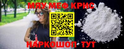 мдпв Усть-Джегута