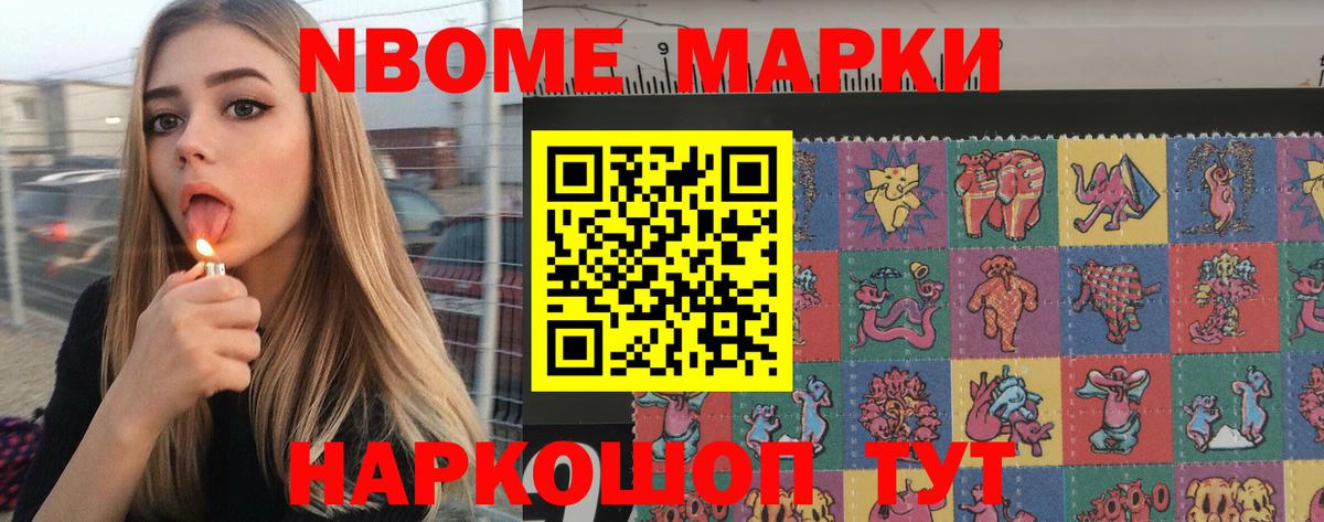 LSD-25 экстази кислота  Вход с VPN  Сибай 